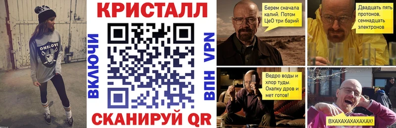 АМФЕТАМИН 97% Алагир