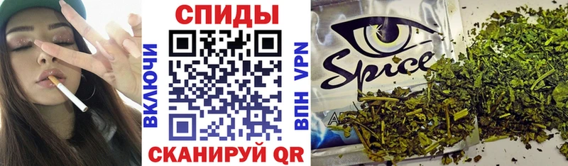 Купить где  Алагир  БУТИРАТ оксибутират 