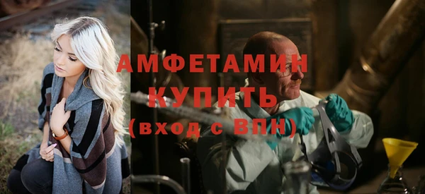 прущий лед Фёдоровский