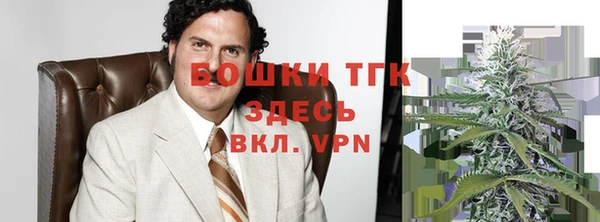 гидропоника Нестеровская