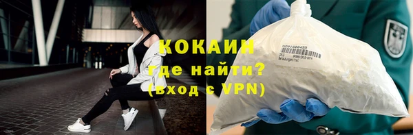 гидропоника Нестеровская