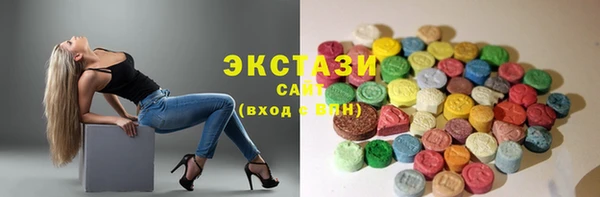 стаф Калининец