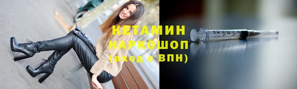 прущий лед Фёдоровский