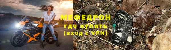 гидропоника Нестеровская