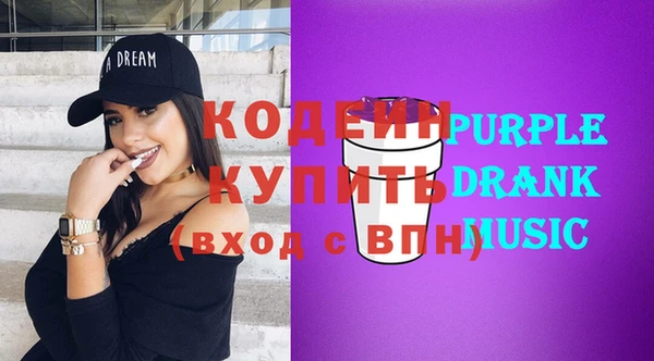 прущий лед Фёдоровский